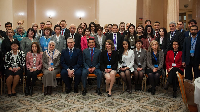 Eu4energygroup180320
